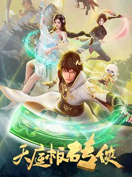 黑人精品xxx一区二区三区