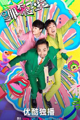 久久国产色av免费看