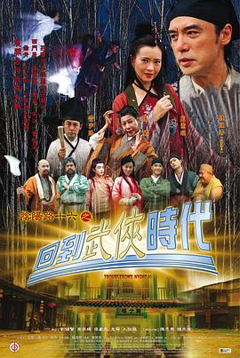 久久精品久久电影免费理论片