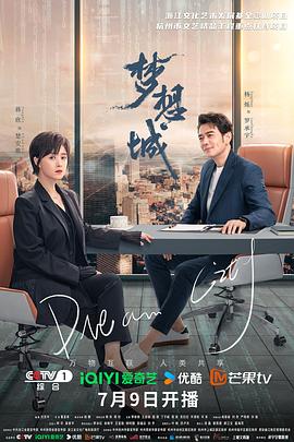 老师成人痴汉在线视频播放免费观看