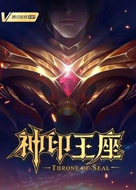 国产成人精品一区二区免费看