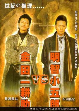 欧美日韩无一区二三区国产