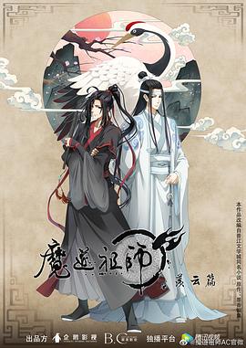 久久国产免费大黄美女片