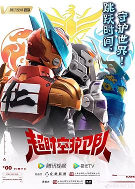 一区二区三区在线观看欧美精品