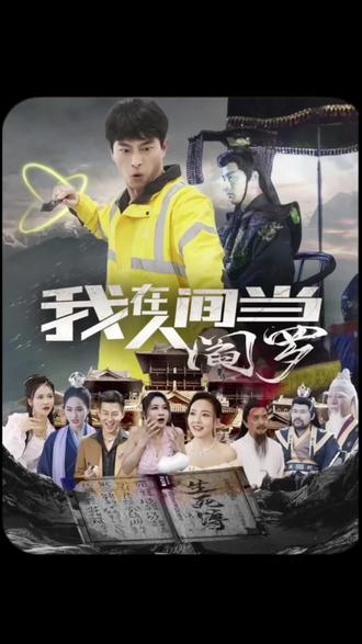 亚洲免费无码视频