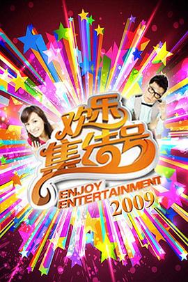 zayou亚洲福利一区