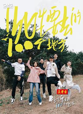 av永久网站热门韩剧