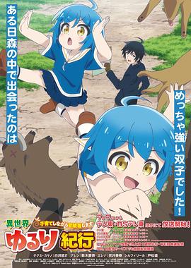 色猫av多人轮换