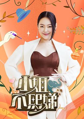 亚洲毛片不卡av一区