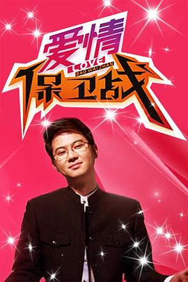 精品久久一线二线三线区