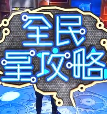 免费视频看片app