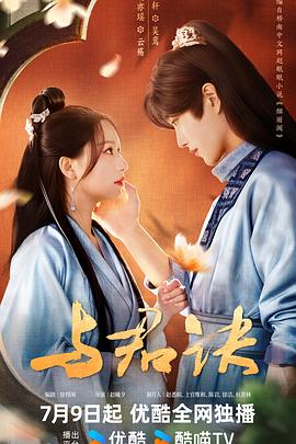亚洲人成在线观看一区二区