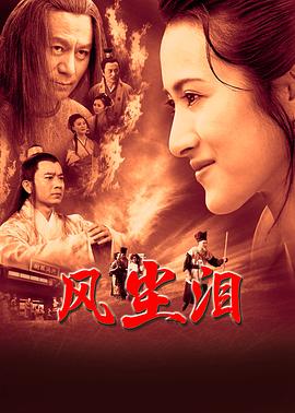 成人丝袜激情一区二区