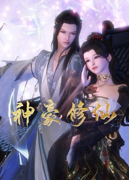 中文字幕无码免费久久9一区9