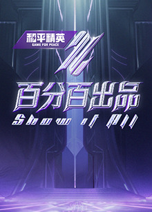 亚洲成亚洲乱码一二三四区