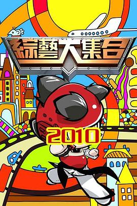 久久精品国产亚洲av香蕉