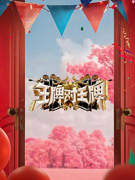 亚洲第一av男人的天堂