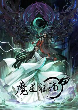 亚洲av无码国产精品久久不卡