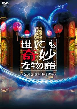 亚洲乱亚洲乱妇18p