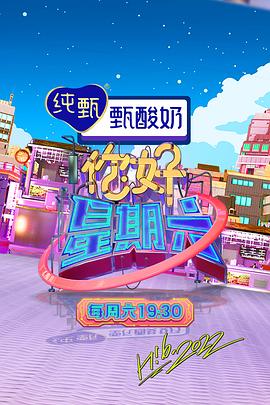 亚色九九九全国免费视频