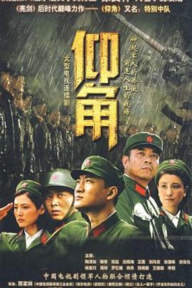 亚洲无码电影在线免费观看