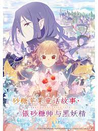 国产高清乱理伦片中文小说