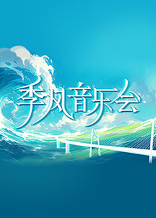 奷小罗莉在线观看国产