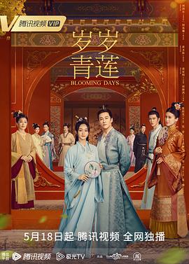 2025年最新无码福利视频