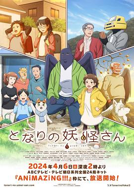 精品探花第国产一页