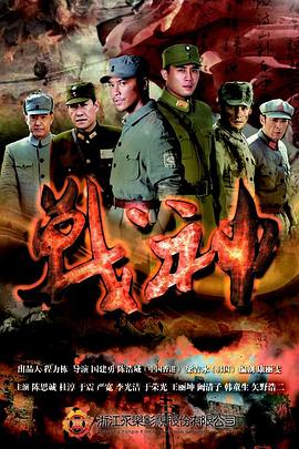 国产精品无码av在线播放