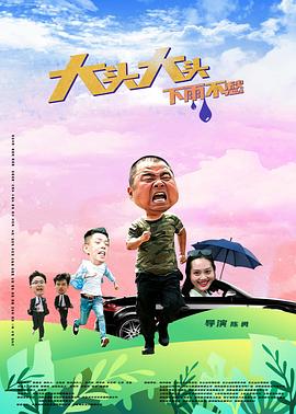 日本极品粉嫩小泬337P图片