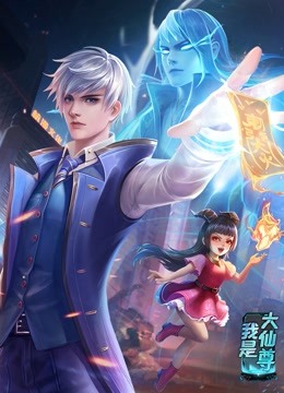 成人国内精品久久久久影院VR