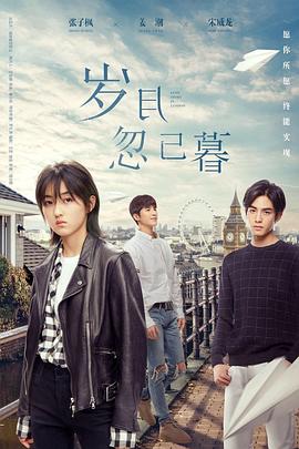 欧美日韩国产在线人成