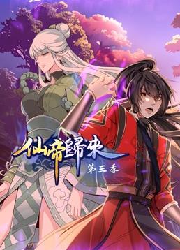 中文无码视频播放