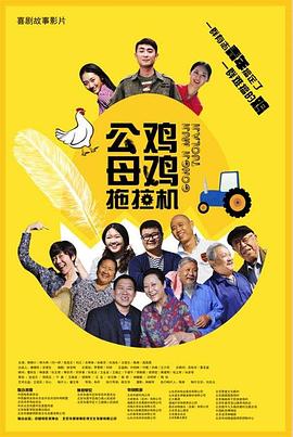 国产精品秘麻豆果冻传媒在线