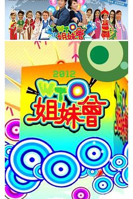 日韩电影一区二区在线
