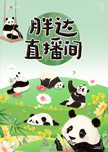 无码国内精品人妻少妇