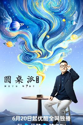 人妻激情偷爽文
