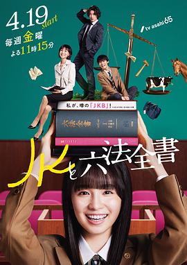 一区二区三区av波多野结衣