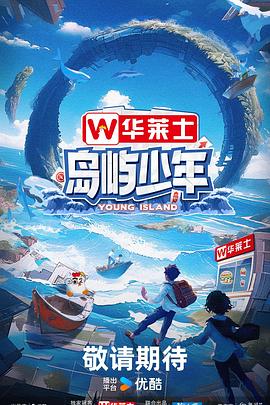 国产欧美日韩亚洲精品区