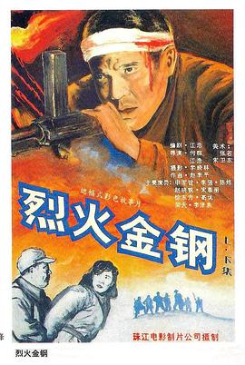 日韩欧美aⅴ综合网站发布