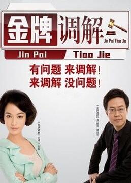 偷偷要色偷偷中文无码