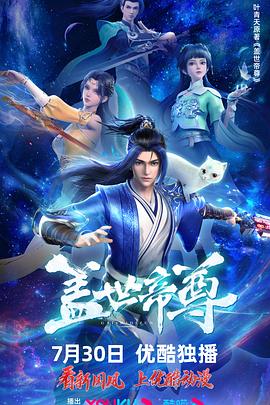精品国产一级毛片在线看