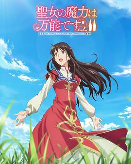 精品久久人妻av中文字幕