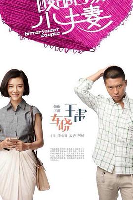欧美亚洲日产综合新
