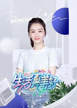 免费 黄 色 人成 视频 在 线