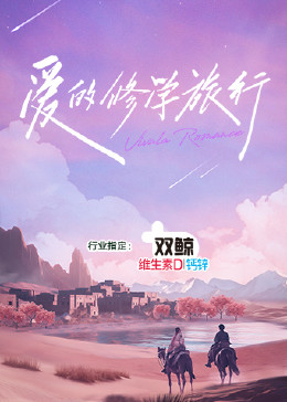 亚洲AV无码乱码在线观看性色扶
