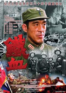一本大道东京热无码