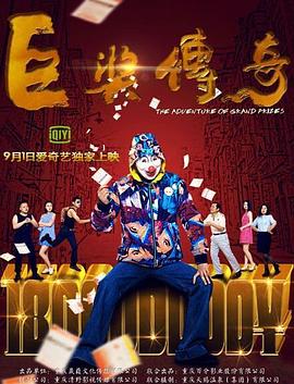 亚洲日韩AV片在线观看
