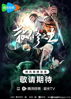 91巨跑在线观看国产